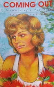 11755903_10153552310127871_1599848326607554919_n